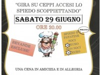 SERATA SPIEDO